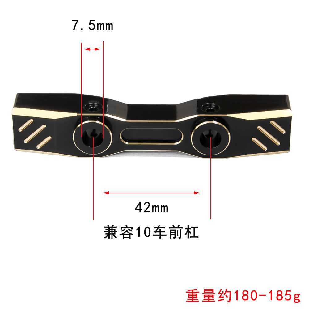 Corolla1/7 RC Araba Tırmanma A - Rc Hobby Products incelemesi ve fiyatı
