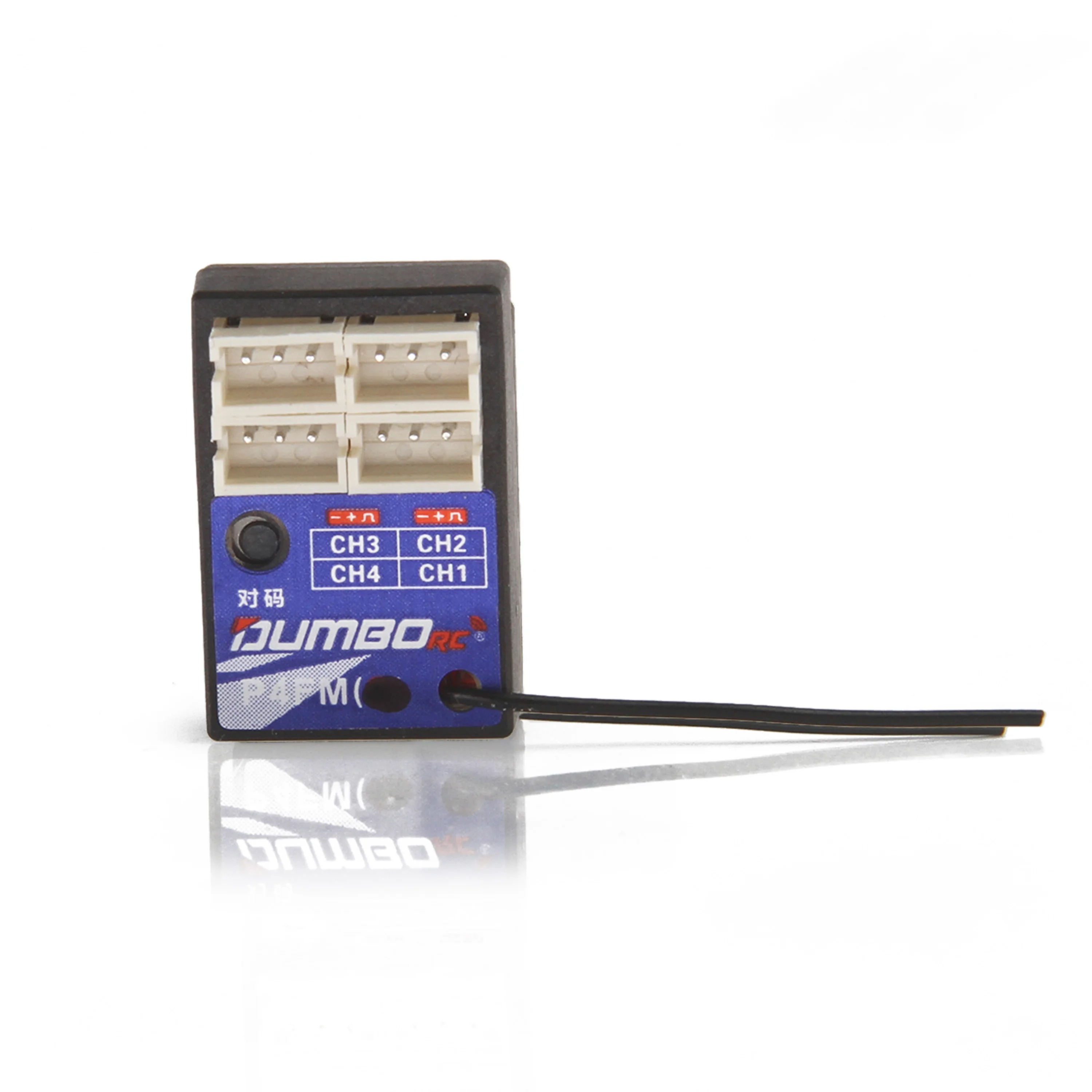 DUMBORC 4CH 6CH 10CH Alıcı P6F - Radio Transmitter 6Ch incelemesi ve fiyatı