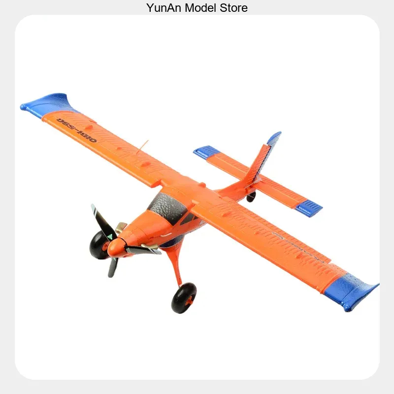 QIDI590 4 Kanallı Fırçasız Mot - Rc Glider Foam Wing incelemesi ve fiyatı